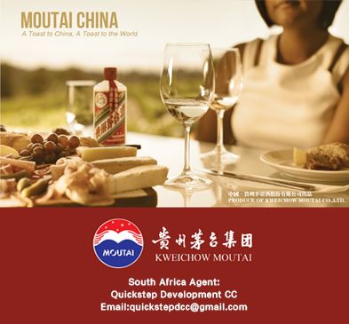 首页移民专栏右边广告