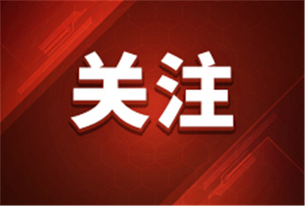 中国电视-《动析全过程人民民主》