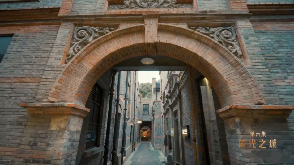 中国电视-《梧桐树下老房子》：导演手记