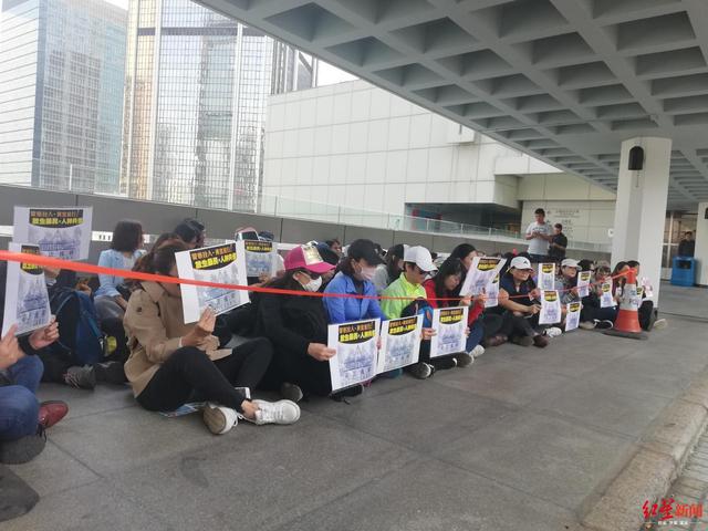 “警察抓，法官放”市民到香港高院静坐，抗议司法不公