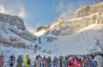 吉林开启冰雪经济振兴元年 吉林开启冰雪经济振兴元年