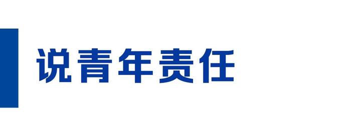 习近平的4月
