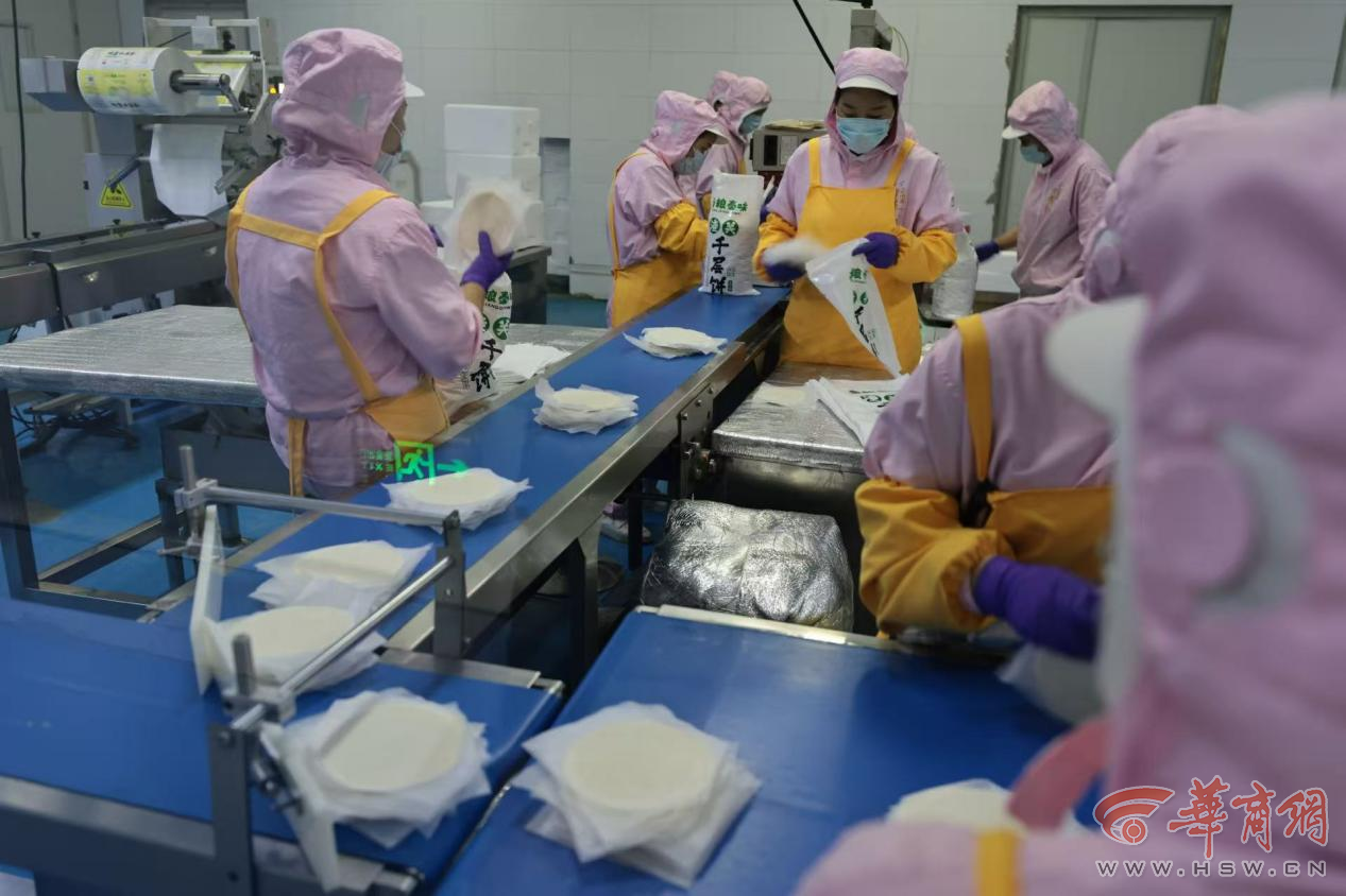 大河奔涌万象新丨渭南潼关：黄河“密钥”链动舌尖经济 传承关隘文明