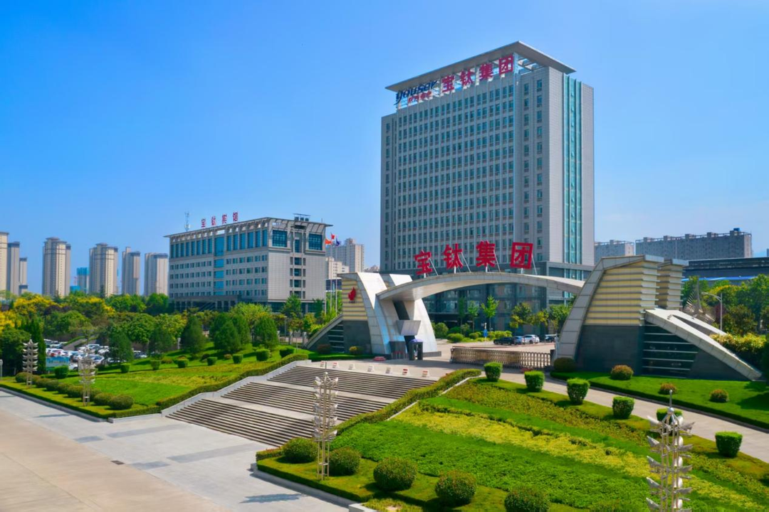 “追梦中华・赓续华夏文脉” 海外华文媒体采访团探访宝鸡钛产业标杆企业​