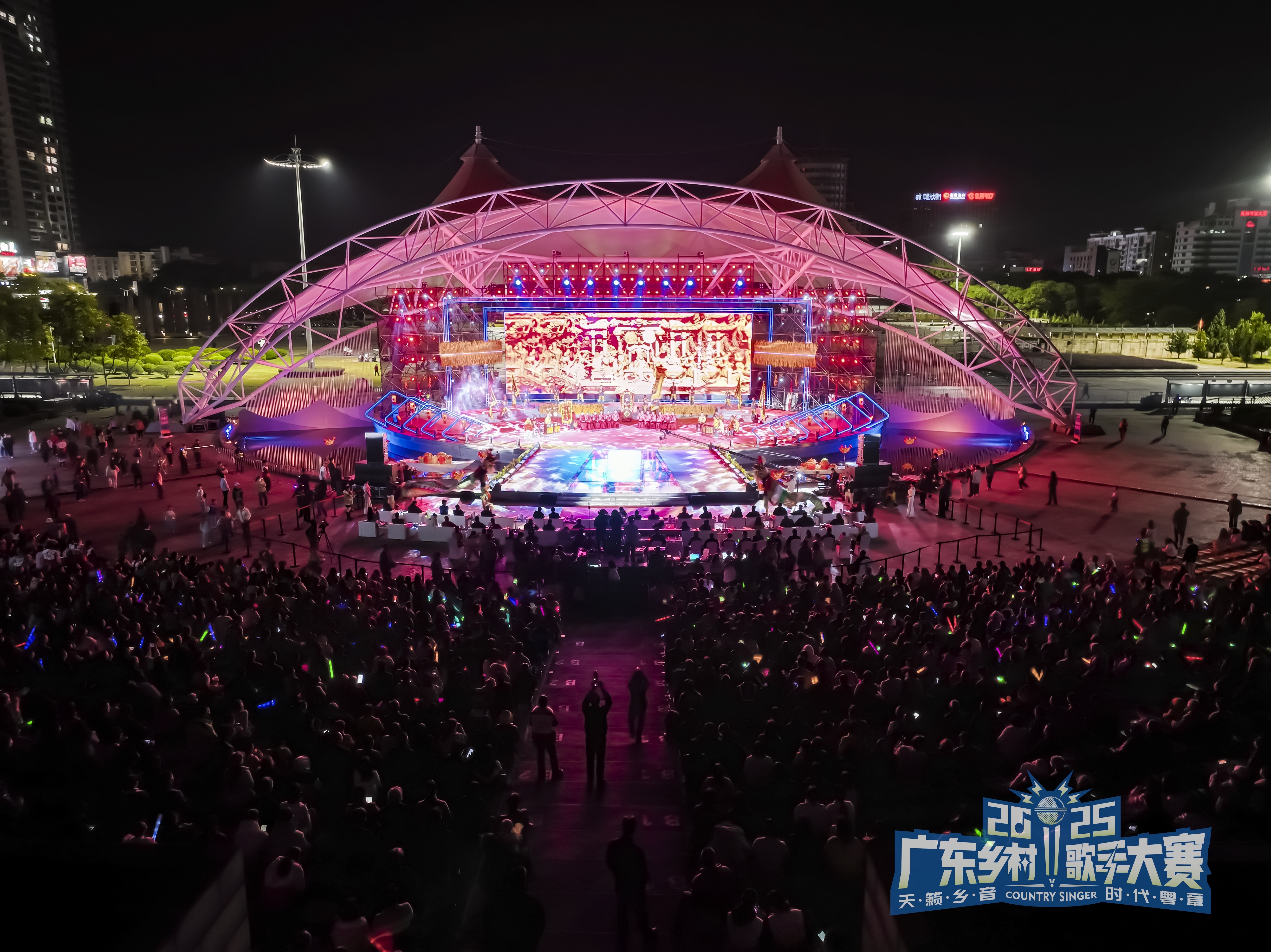 以歌唱响“百千万”——2025广东乡村歌手大赛侧记