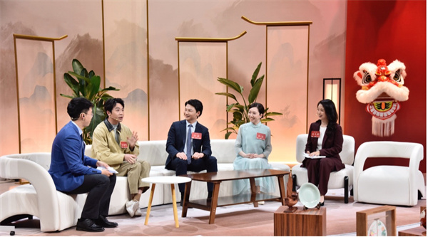 中国电视-《中国文旅大联欢》新春篇