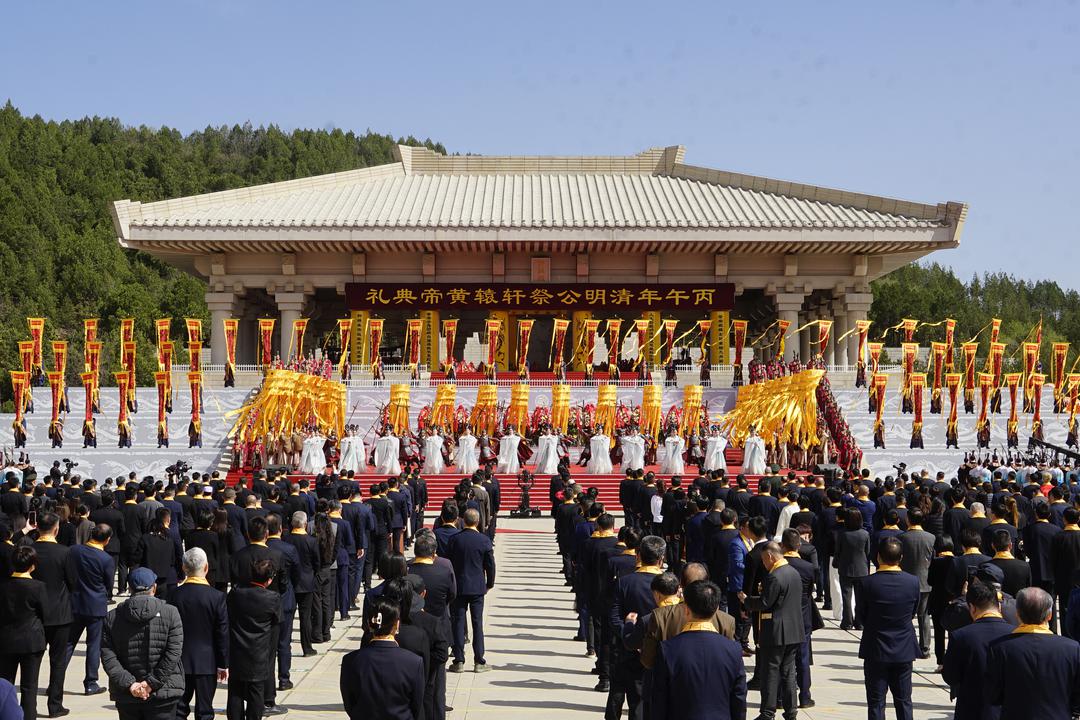 丙午年清明公祭轩辕黄帝典礼在陕西黄陵举行